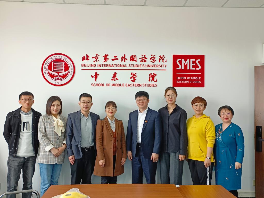 公司赴北京第二555000a公海会员中心调研交流