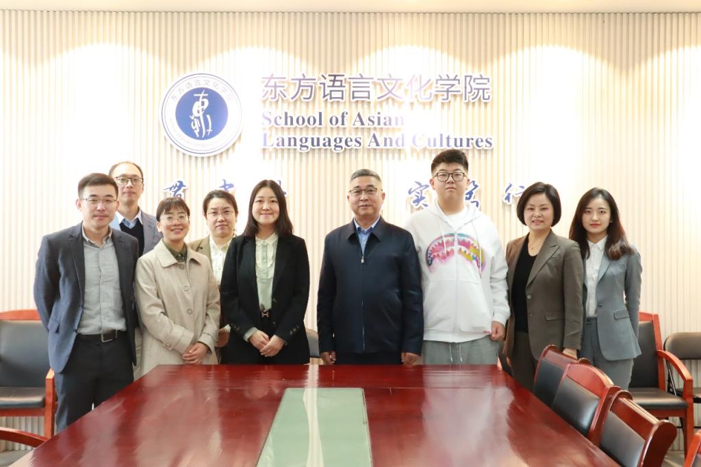 公司与常州红太阳科技园有限公司签订合作协议